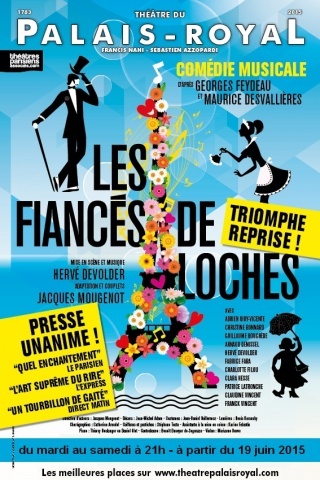 Les Fiancés de Loches