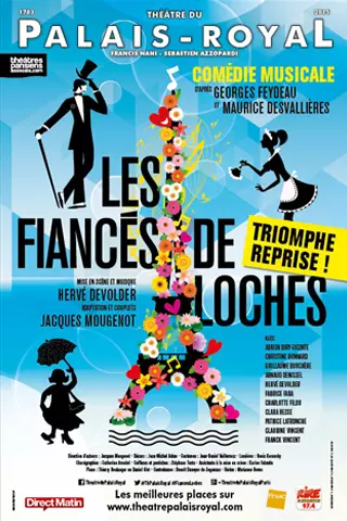 320x480_loches