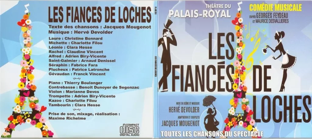 cdloches-ext