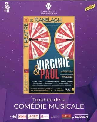 3 trophées pour Virginie & Paul